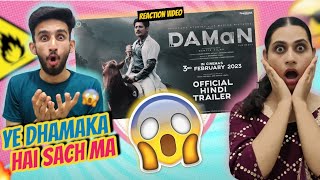 DAMaN Trailer Reaction 🤯🔥 Babushaan Mohanty  Miss kr diya yr😭 [upl. by Artinahs256]