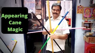 Appearing Cane From Silk Magic  Wand for Professional Magician  Multi Color cane [upl. by Annawyt995]