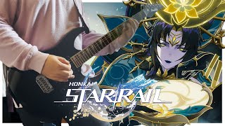 Phantylia the Undying Boss Theme Pedujara Even Immortality Ends — Metal Cover  Honkai Star Rail [upl. by Yrakaz208]