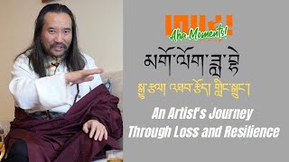 Golok Dhabe  An Artists Journey Through Loss and Resilience  Art  Struggle  Ling Ghesar 121 [upl. by Welles]