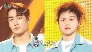 쇼 음악중심 MSG워너비MOM  바라만 본다 MSG WANNABEMOM  Foolish Love MBC 210703 방송 [upl. by Ackley111]