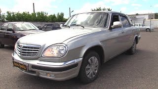 2008 VOLGA GAZ31105 Start Up Engine and In Depth Tour [upl. by Verda]