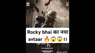 Toxic movie poster reveal reels poster upcomingmovie rockybhaii viralvideo viralshorts newnew [upl. by Llesirg77]