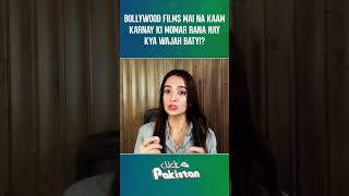 Momar Rana ny bollywood mein na kaam krny ki waja bta di Only On Click Me Pakistan [upl. by Yrrum]