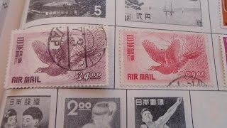 Japan Postage Stamps That Are OldRare [upl. by Lebar]