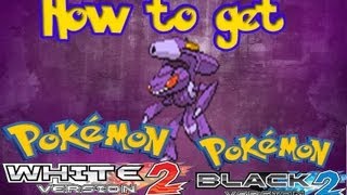 Pokemon BlackWhite 2  Catch Genesect [upl. by Oslec]