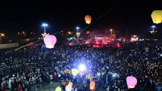 Vísperas Fiesta De La Tirana Virgen del Carmen de La Tirana [upl. by Tonia99]