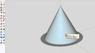 Draw a Cone by Sketchup [upl. by Allimrac]