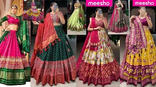 MEESHO Lehenga Haul  Meesho Chaniya Choli Haul  chaniya choli Under 949 Meesho lehenga Haul [upl. by Imre]