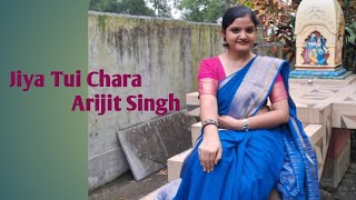 Jiya Tui Chara Biye Bibhrat Arijit Singh Ranajoy Bhattacharjee [upl. by Stoughton]