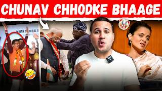 Chunav Chhod Nigeria Pohoche Modi [upl. by Belier982]