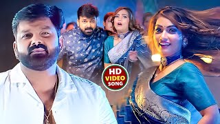 Video पवन सिंह भोजपुरी का सबसे हिट सांग Pawan Singh amp Shilpi Raj Jukebox Hit 2024 [upl. by Gudren]