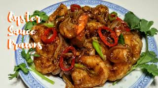 Oyster Sauce Prawns [upl. by Richers]