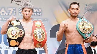 NAOYA INOUE VS NONITO DONAIRE FULL FIGHT  JUNE 7 2022  SAITAMA SUPER ARENA JAPAN🇯🇵 [upl. by Ulberto]