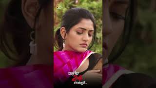 Eesha Rebba Beautiful Introduction  Satyadev  Raagala24Gantallo  shorts  SriBalajiVideo [upl. by Perloff]