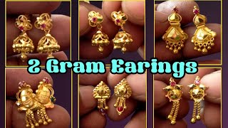 2 Gram Gold Earings Jimikki With Weight  Handmade Gold Earrings [upl. by Louisette]