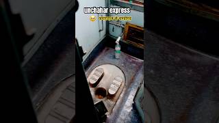 Train Toilet condition train trending yt satyanishavlogs rail unchaharexpress indianrailways [upl. by Verlie]