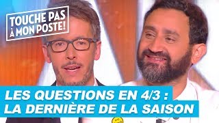 Les questions en 43 de JeanLuc Lemoine  La dernière de la saison [upl. by Cullin]