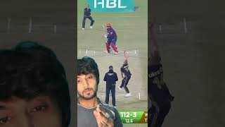 Azam Khan hardhitting  Azam Khan PSL player Azam Khan International flop player shorts Cricket￼ [upl. by Anawyt]