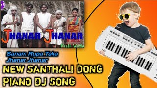 Jhanar Jhanar New Santhali Dong Piano Dj SongSanthali Casio DjR Baskey [upl. by Nitsej]