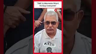 BJP Leader Dilip Ghosh Comments on RG Kar Medical College RapeMurder Incident [upl. by Caldwell]