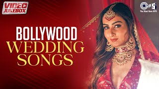 Bollywood Wedding Songs  Wedding Dance  Marriage Songs Hindi  Songs For Sangeet  Video Jukebox [upl. by Donadee542]