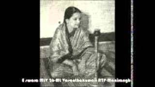 M L Vasanthakumari amp P LeelaEllam Inba Mayam 78 rpm [upl. by Annirac55]