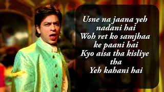 DastaanEOm Shanti Om  Om Shanti Om  Shahrukh Khan  Shaan [upl. by Idnyc334]