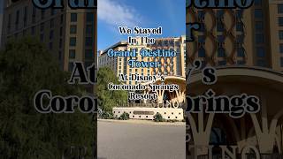 Grand Destino Tower Room Tour at Disney’s Coronado Springs Resort disney shorts [upl. by Haidabo12]