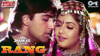 Rang Movie Songs Jhankar  Jukebox  Divya Bharti  Kamal Sadanah  Rang Jukebox  Jhankar Songs [upl. by Alikee]