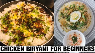 HOW TO MAKE CHICKEN BIRYANI  EASY RECIPE FOR BEGINNERS [upl. by Allebasi]