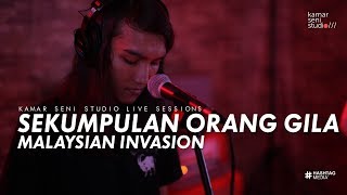 KSSLS 15 SEKUMPULAN ORANG GILA  MALAYSIAN INVASION [upl. by Ellenehs468]