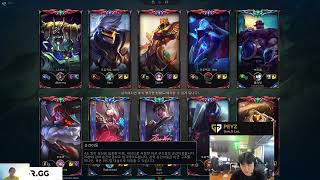 Peyz Stream 1482024  Proview GenG Peyz Ashe vs Jhin [upl. by Chilcote]