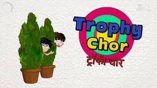 Trophy Chor  Bandbudh Aur Budbak New Episode  Funny Hindi Cartoon For Kids [upl. by Annoved]