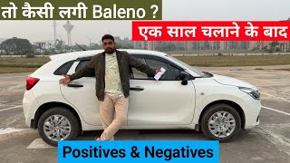 New Baleno का पुरा सच 🤔 Baleno Owner Review After One Year [upl. by Eenitsed539]