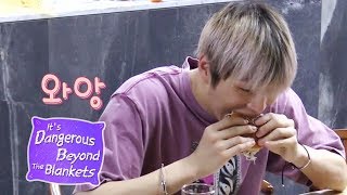 Kang Daniel Takes a Bite of the Burger Loco Made It’s Dangerous Beyond The Blankets Ep 4 [upl. by Bloom]