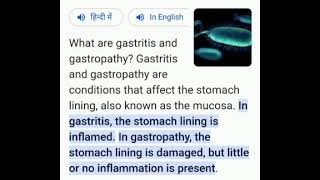 gastropathy [upl. by Ettedranreb]