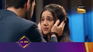 Pukaar Dil Se Dil Tak Episode 28  Pukaar Ep 28  Coming Up Next  पुकार  दिल से दिल तक [upl. by Dawes]