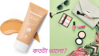 productreview mamaearth vitaminc bbcream spf lightmakeup glowingskin care beautyproducts [upl. by Aisekal884]