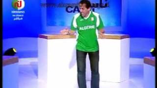 الفكاهي كمال بوعكاز حول مباراة العار AlgerieEgypt [upl. by Alben]