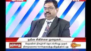 Dr Suthanthira kannan Ramamoorthy  Allosanai Neram Interview in SUN TV Video Part 1 [upl. by Wunder]