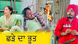 bina tel wala scooter full comedy ।। latest punjabi video ।। [upl. by Teferi430]