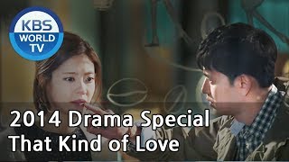 That Kind of Love  그런 사랑 2014 Drama Special  ENG  20140502 [upl. by Ennaegroeg]