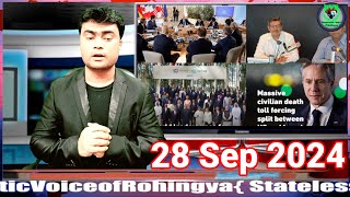 28 September 2024 DVR Rohingya news Speech of Chief Adviser’s speech at UNGA [upl. by Ellen375]