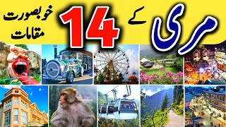 Top 14 Beautiful Places to Visit in Murree  Murree Live Today Pakistan Guide Murree Snowfall [upl. by Rehtae]