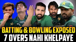 7over match exposes PAK power hitting issues once again  Bowlers thrashed too [upl. by Benjie260]