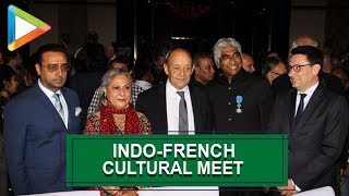 Jaya Bachchan CM Devendra Fadnavis and other at IndoFrench Professional Meet [upl. by Lidstone]