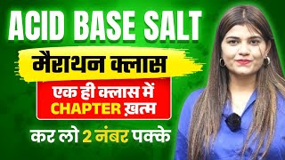 ब्रहमास्त्र Series Marathon Acid Base salt class 21 For Railway Exams By Kajal Ma’am rrbntpc alp [upl. by Hseyaj187]