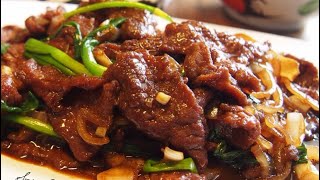 The Only Beef Stir Fry You’ll Need Amazingly Tender Chinese Beef with Ginger amp Spring Onion 姜葱牛肉 [upl. by Allerim]