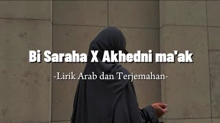 Bi Saraha X Akhedni maak cover   Ela Purnama Sari [upl. by Nnylireg]